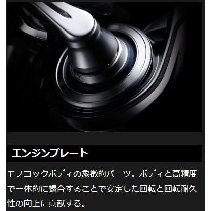 ダイワ　18イグジスト　ＬＴ2500Ｓ-XH-DH DAIWA 18イグジスト LT2500S-DHの最安値・インプレ・釣果 | 本音