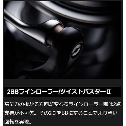 DAIWA（ダイワ） 18 イグジスト LT2500S-XH-DH / EXIST スピニング