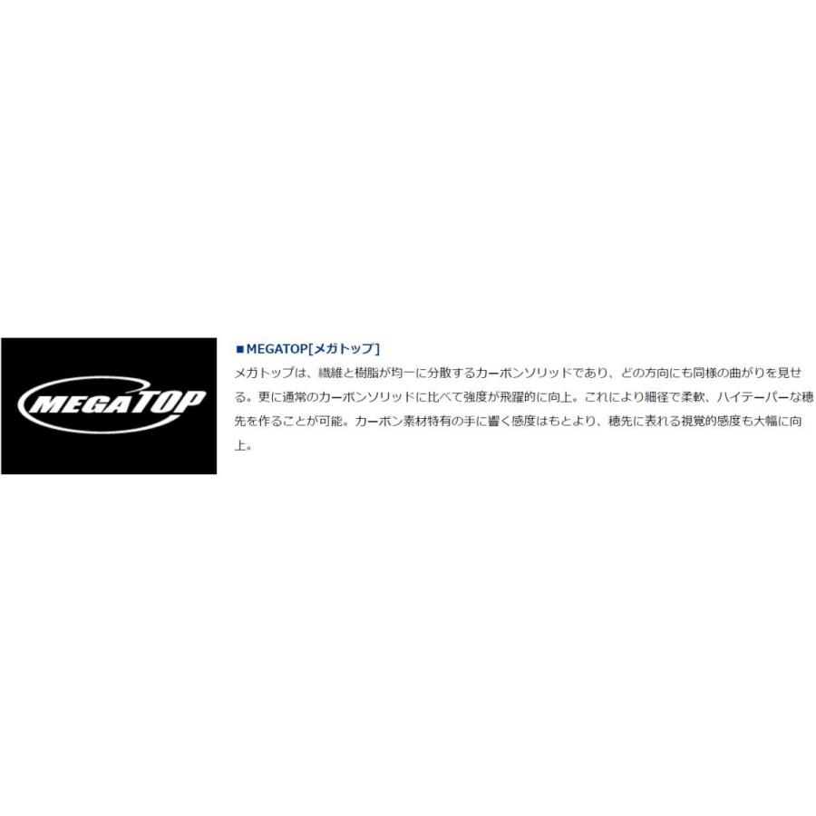 DAIWA（ダイワ） 鮎竿 アユイング X 90MLB-S ベイトモデル : つり具の