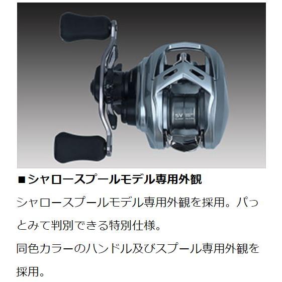 DAIWA(釣り) ダイワ 21 アルファス SV TW 800S-XHL : つり具の DAIWA(釣り) ダイワ 21 アルファス SV TW 800S-XHL : つり具の
