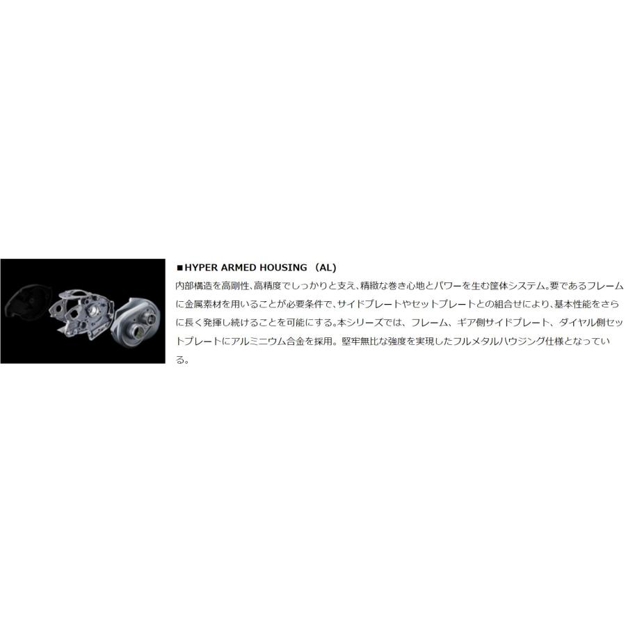 DAIWA(釣り) ダイワ 21 アルファス SV TW 800S-XHL : つり具の DAIWA(釣り) ダイワ 21 アルファス SV TW 800S-XHL : つり具の