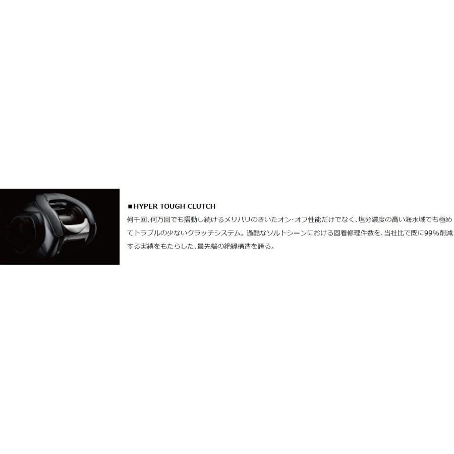 DAIWA(釣り) ダイワ 21 アルファス SV TW 800S-XHL : つり具の DAIWA(釣り) ダイワ 21 アルファス SV TW 800S-XHL : つり具の