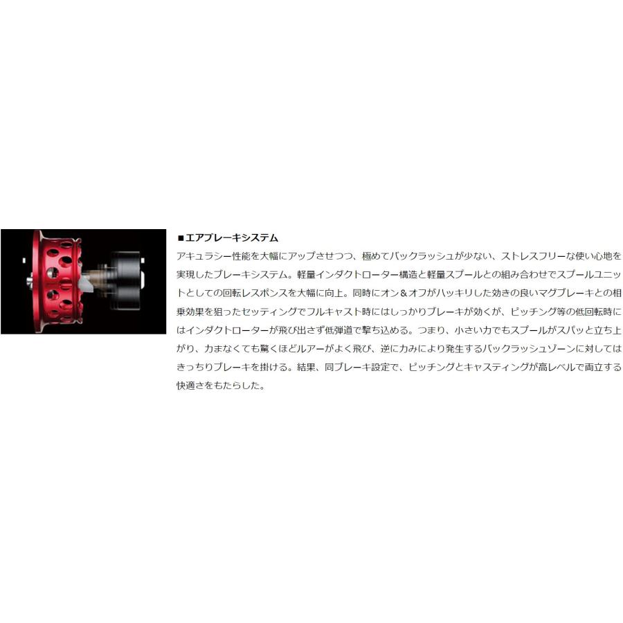 DAIWA(釣り) ダイワ 21 アルファス SV TW 800S-XHL : つり具の DAIWA(釣り) ダイワ 21 アルファス SV TW 800S-XHL : つり具の