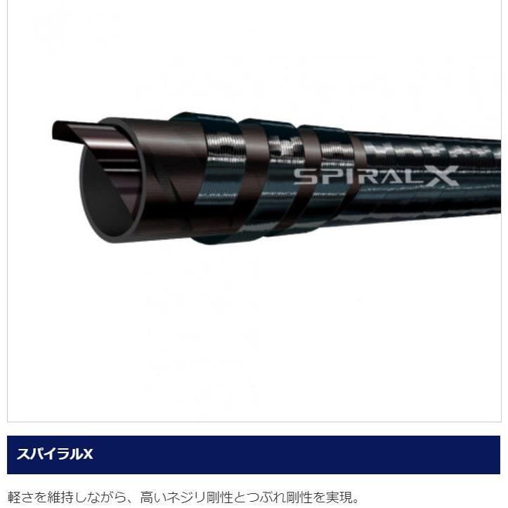DAIWA（ダイワ） シマノ ロッド BG テンカラ 48NV : つり具の銭屋