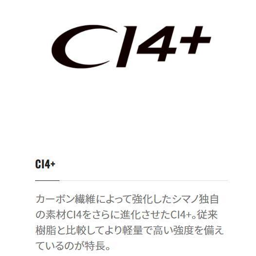 シマノ（SHIMANO） バスロッド ゾディアス(パックロッド) S68ML-5