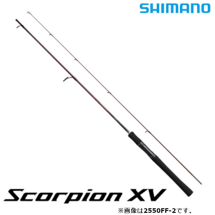 シマノ（SHIMANO） ロッド スコーピオン XV 2601F-2 スーパー