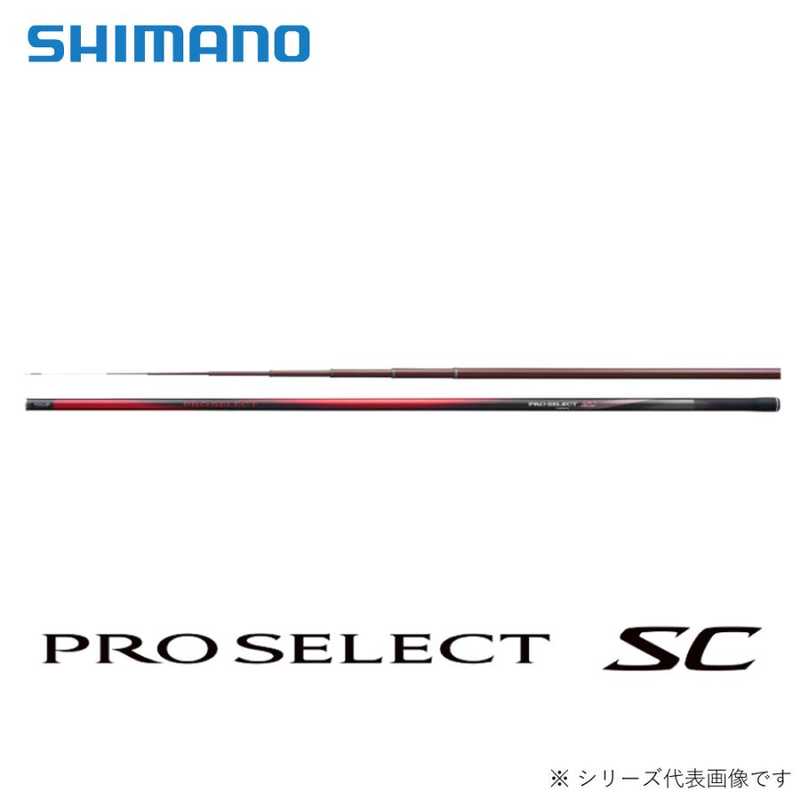 シマノ プロセレクト FW H80 NV 鮎竿