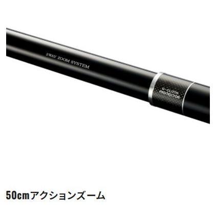 シマノ（SHIMANO） 渓流竿 スーパーゲームファインスペック MH95-100ZD