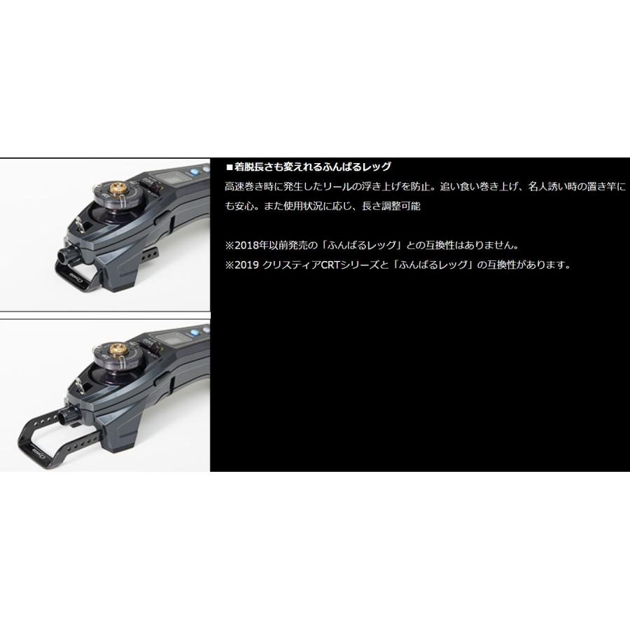 DAIWA(釣り) ダイワ ワカサギ 電動リール クリスティア AIR DAIWA(釣り) ダイワ ワカサギ 電動リール クリスティア AIR