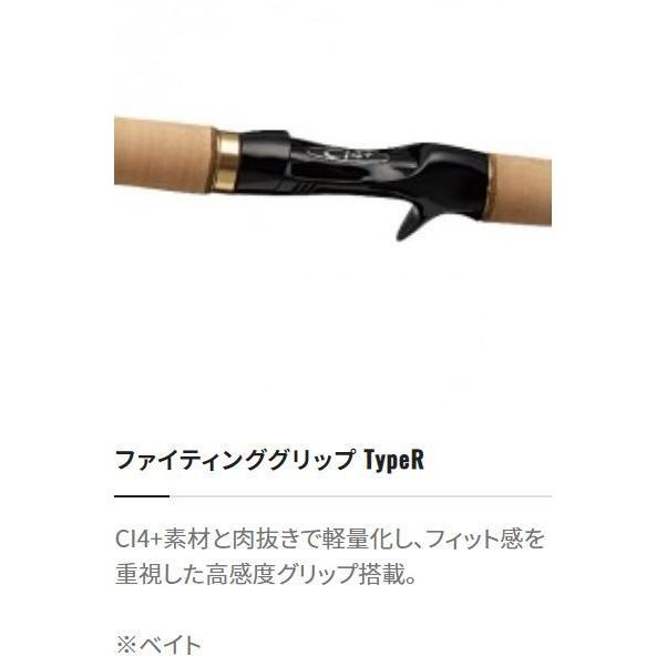 シマノ（SHIMANO） ロッド カーディフ AX S62SUL 2ピース : つり具の
