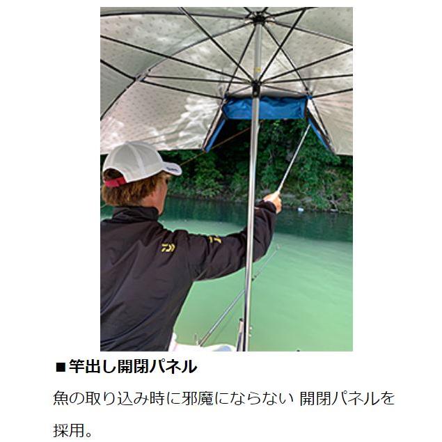 DAIWA(釣り) ダイワ へらパラソル W90 ブルー : つり具の銭屋 DAIWA(釣り) ダイワ へらパラソル W90 ブルー : つり具の銭屋