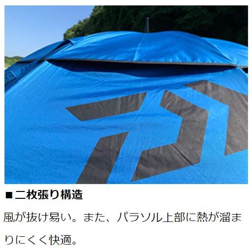 DAIWA(釣り) ダイワ へらパラソル W90 ブルー : つり具の銭屋 DAIWA(釣り) ダイワ へらパラソル W90 ブルー : つり具の銭屋
