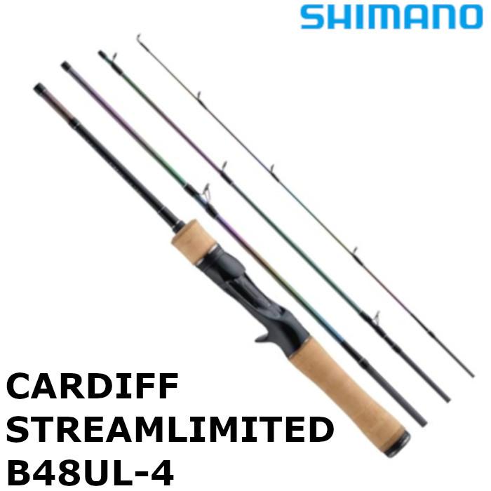 シマノ（SHIMANO） ロッド カーディフ ストリームリミテッド B48UL-4 4