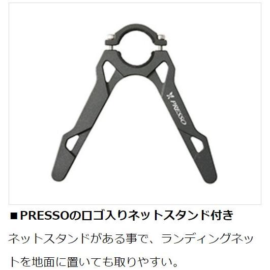 DAIWA（釣り） ダイワ プレッソランディングネット 140 : つり具