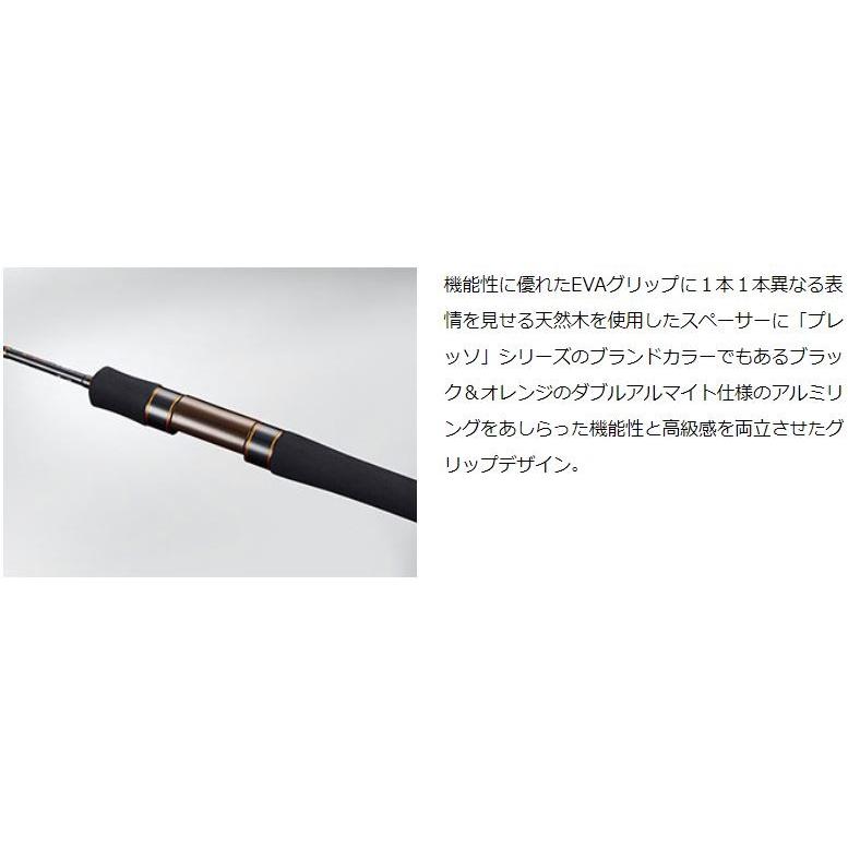 DAIWA（釣り） ダイワ プレッソ ST 62ML / トラウト ロッド