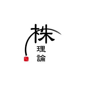 DAIWA(釣り) ダイワ へら竿 玄むく・Y 15尺 / くろむく DAIWA(釣り) ダイワ へら竿 玄むく・Y 15尺 / くろむく