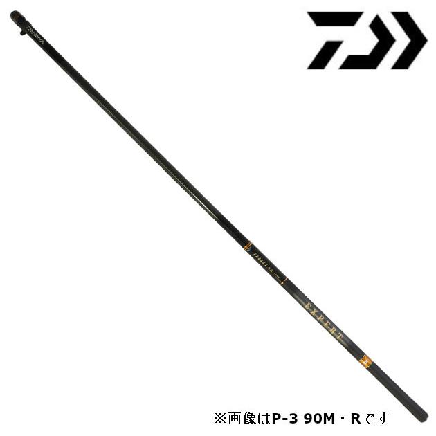 DAIWA（ダイワ） エキスパート 本流 P-3 75M・R / 渓流 竿 : つり具の