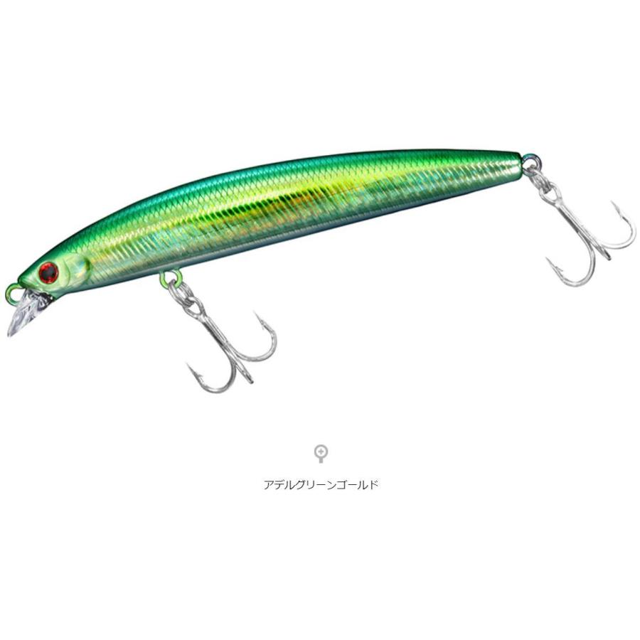 DAIWA(釣り) ダイワ ルアー ショアラインシャイナーZ セット DAIWA(釣り) ダイワ ルアー ショアラインシャイナーZ セット