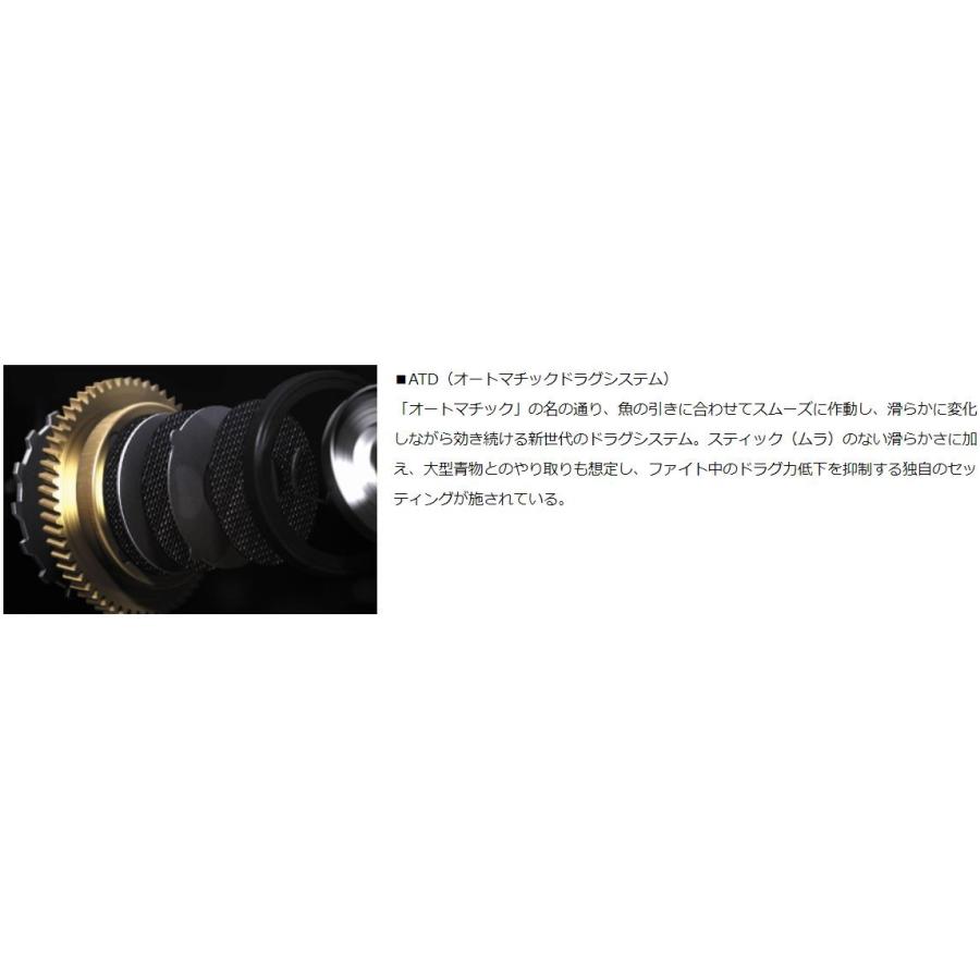 DAIWA(釣り) ダイワ 電動リール シーボーグ 300MJ : つり具の DAIWA(釣り) ダイワ 電動リール シーボーグ 300MJ : つり具の