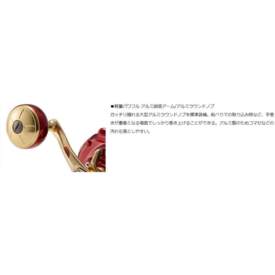 DAIWA(釣り) ダイワ 電動リール シーボーグ 300MJ : つり具の DAIWA(釣り) ダイワ 電動リール シーボーグ 300MJ : つり具の