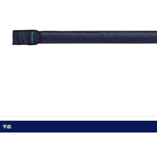 SHIMANO AXU コロガシDX 81 鮎　カーボンロッド シマノ 釣り竿 シマノ（SHIMANO） 鮎竿 鮎コロガシ 81NJ : つり具の銭屋 - 通販