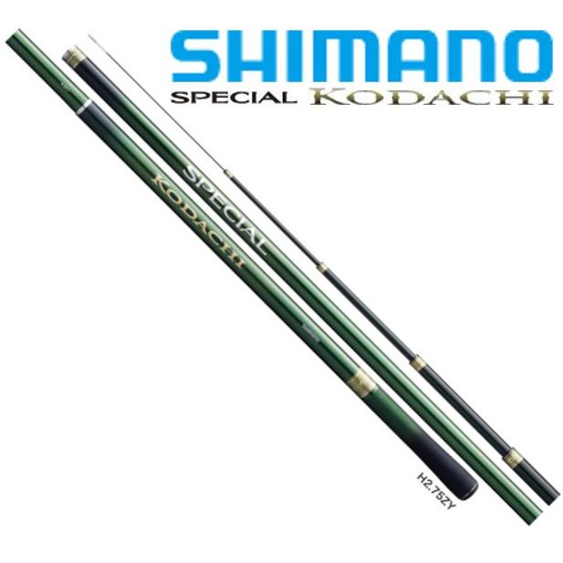シマノ 鮎竿 スペシャル小太刀(こだち) H2.75 80-85ZY / 送料 シマノ 鮎竿 スペシャル小太刀(こだち) H2.75 80-85ZY / 送料