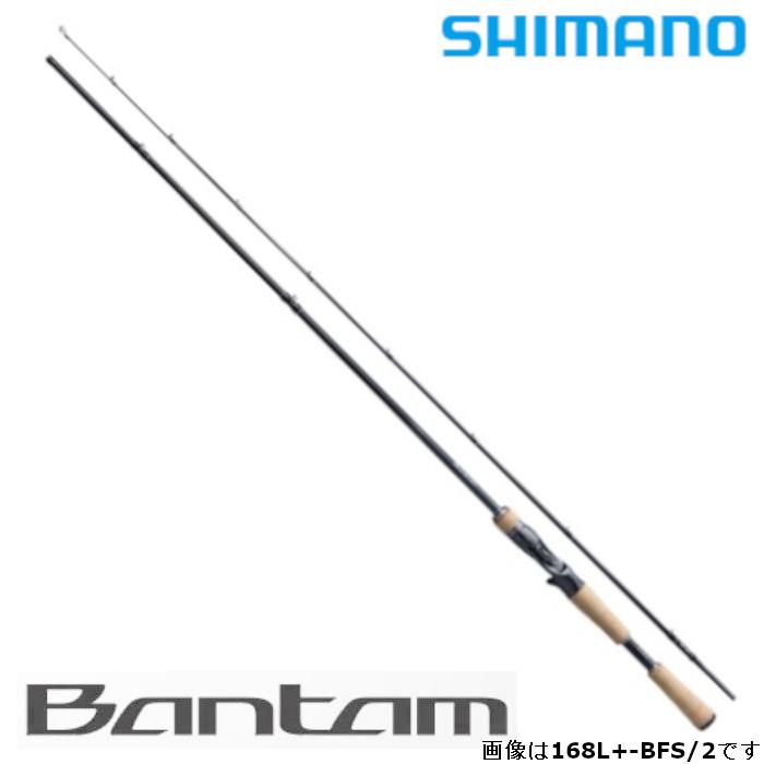 シマノ ゾディアス170M-G/2 シマノ（SHIMANO） バスロッド ゾディアス 2ピース 170M+-G/2 : つり具