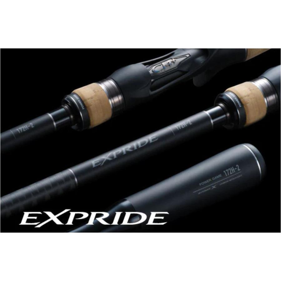 シマノ（SHIMANO） バスロッド エクスプライド 2ピース 172H-2 ベイト