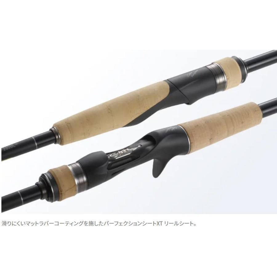 シマノ（SHIMANO） バスロッド エクスプライド 2ピース 172H-2 ベイト
