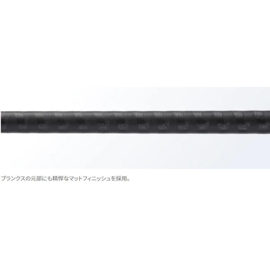シマノ（SHIMANO） バスロッド エクスプライド 2ピース 264UL-2
