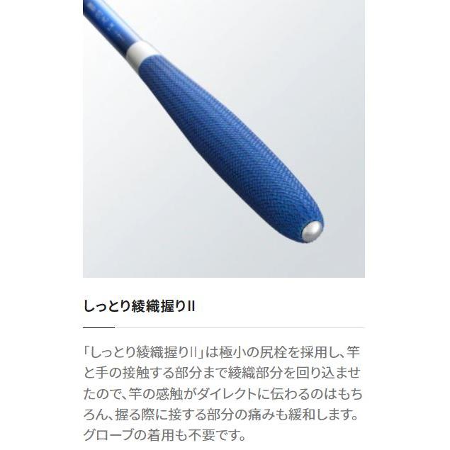 シマノ 飛天弓 閃光 LII 18尺 /せんこう へら竿 : つり具の銭屋 シマノ 飛天弓 閃光 LII 18尺 /せんこう へら竿 : つり具の銭屋