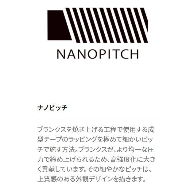 シマノ 飛天弓 閃光 LII 19.5尺 / せんこう へら竿 : つり具の