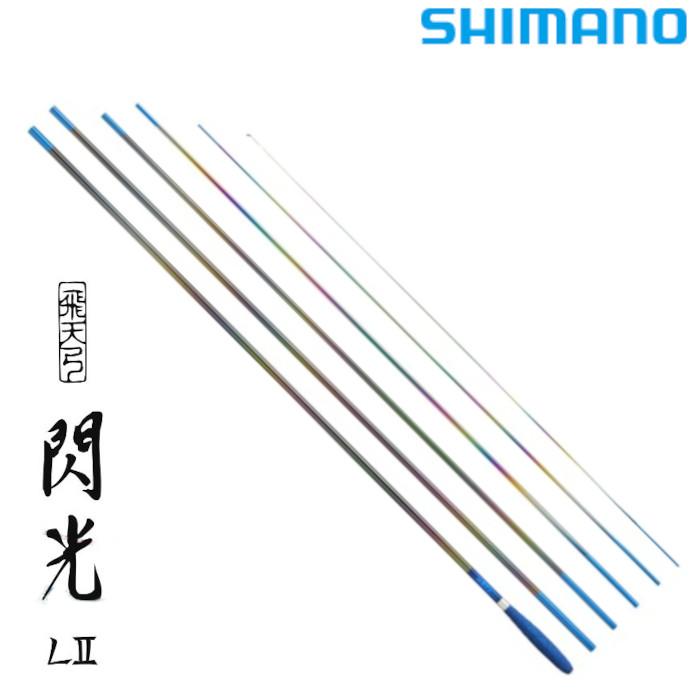 シマノ 飛天弓 閃光 LII 21尺 / せんこう へら竿 : つり具の銭屋 シマノ 飛天弓 閃光 LII 21尺 / せんこう へら竿 : つり具の銭屋