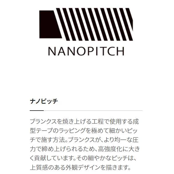 シマノ 飛天弓 閃光 PII 19.5尺 / せんこう へら竿 : つり具の シマノ 飛天弓 閃光 PII 19.5尺 / せんこう へら竿 : つり具の