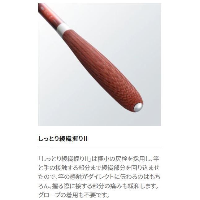 シマノ 飛天弓 閃光 PII 21尺 / せんこう へら竿 : つり具の銭屋 シマノ 飛天弓 閃光 PII 21尺 / せんこう へら竿 : つり具の銭屋