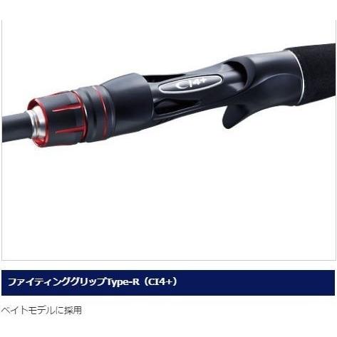シマノ バスロッド ゾディアス センターカット2ピース 1610ML-2 シマノ バスロッド ゾディアス センターカット2ピース 1610ML-2