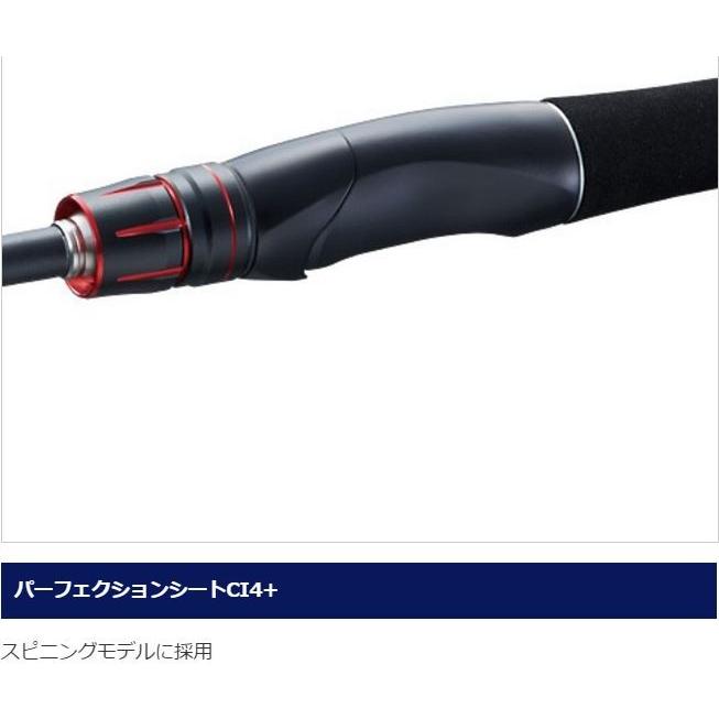 シマノ（SHIMANO） バスロッド ゾディアス センターカット2ピース