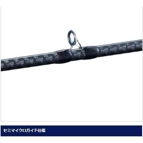 ゾディアス　268L シマノ（SHIMANO） バスロッド ゾディアス センターカット2ピース 268L