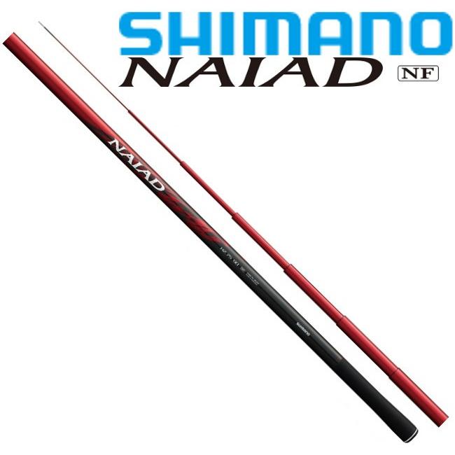 シマノ（SHIMANO） 鮎竿 ナイアード NF H2.75 80NF / 送料無料
