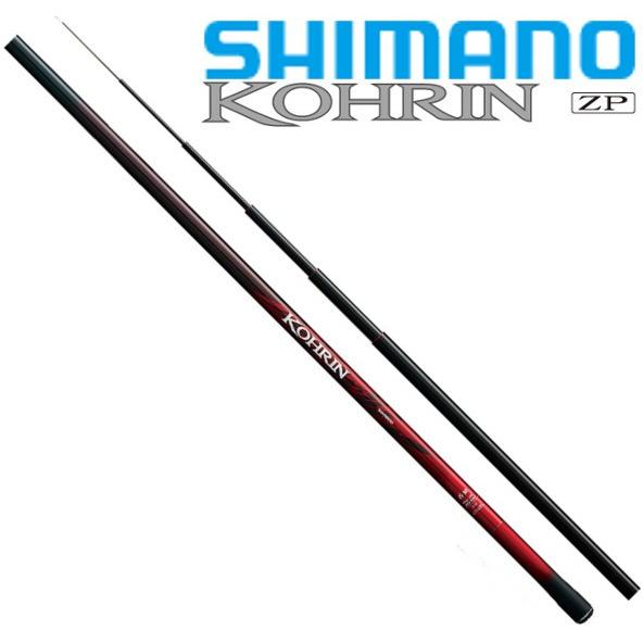 シマノ 鮎竿 香鱗 ZP H2.75 70-80ZP / 送料無料 : つり具の銭屋 シマノ 鮎竿 香鱗 ZP H2.75 70-80ZP / 送料無料 : つり具の銭屋