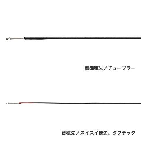 シマノ 鮎竿 香鱗 ZP H2.75 85-90ZP / 送料無料 : つり具の銭屋 シマノ 鮎竿 香鱗 ZP H2.75 85-90ZP / 送料無料 : つり具の銭屋