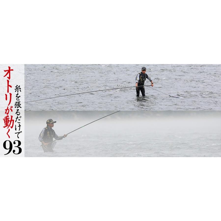シマノ 鮎竿 リミテッド プロ FW ベリーベスト 93NP / 送料無料 シマノ 鮎竿 リミテッド プロ FW ベリーベスト 93NP / 送料無料