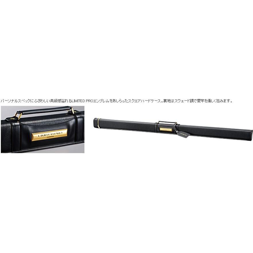 シマノ 鮎竿 リミテッド プロ FW ベリーベスト 93NP / 送料無料 シマノ 鮎竿 リミテッド プロ FW ベリーベスト 93NP / 送料無料