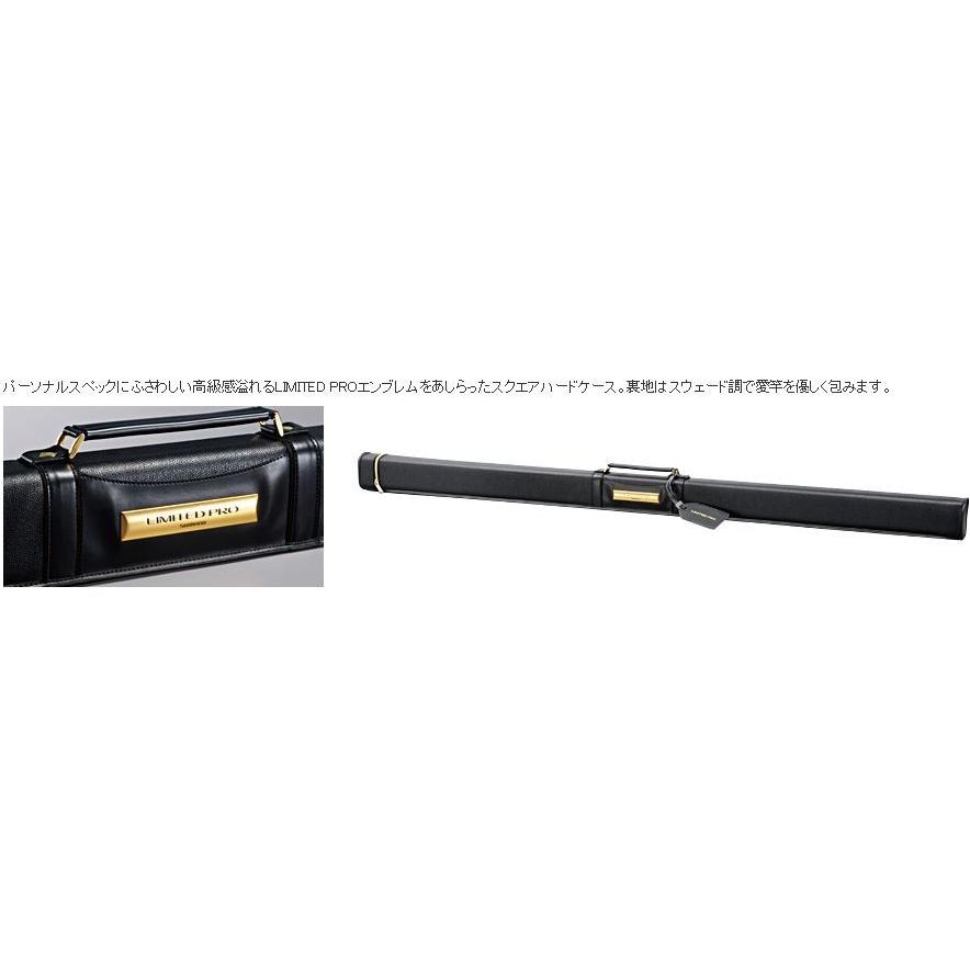 シマノ 鮎竿 リミテッド プロ FW ベリーベスト 85NP / 送料無料 シマノ 鮎竿 リミテッド プロ FW ベリーベスト 85NP / 送料無料