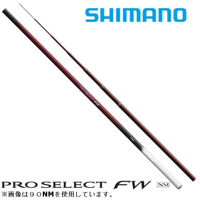 シマノ 鮎竿 プロセレクト FW 85NM / 送料無料 : つり具の銭屋 シマノ 鮎竿 プロセレクト FW 85NM / 送料無料 : つり具の銭屋