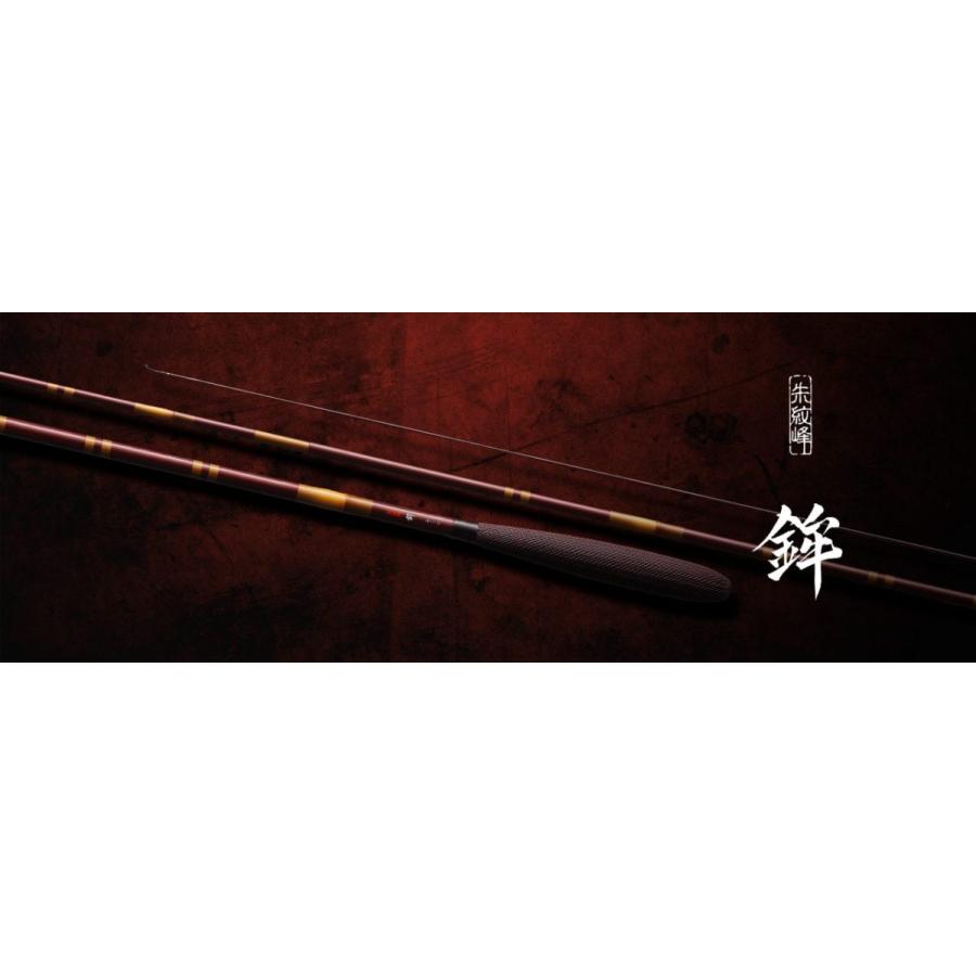 シマノ 朱紋峰 鉾 10.5尺 / ほこ へら竿 : つり具の銭屋 - 通販 シマノ 朱紋峰 鉾 10.5尺 / ほこ へら竿 : つり具の銭屋 - 通販