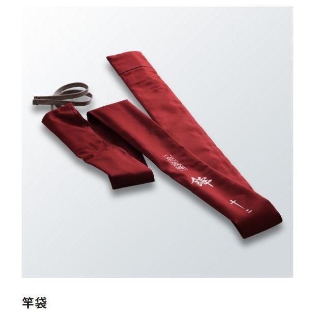 シマノ 朱紋峰 鉾 16.5尺 / ほこ へら竿 : つり具の銭屋 - 通販 シマノ 朱紋峰 鉾 16.5尺 / ほこ へら竿 : つり具の銭屋 - 通販