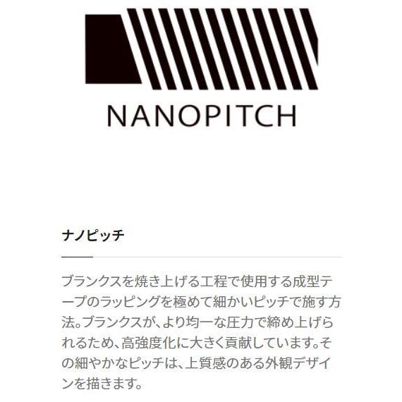 シマノ 朱紋峰 鉾 16.5尺 / ほこ へら竿 : つり具の銭屋 - 通販 シマノ 朱紋峰 鉾 16.5尺 / ほこ へら竿 : つり具の銭屋 - 通販