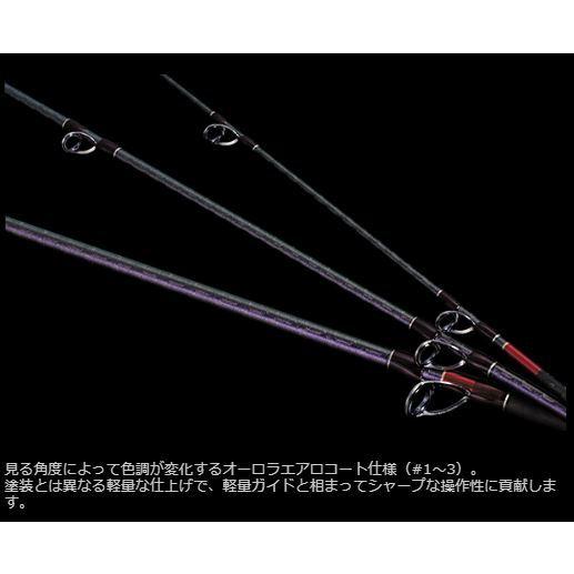 シマノ ロッド ワールドシャウラ ドリームツアーエディション