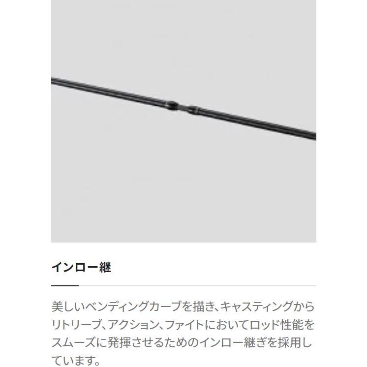 シマノ　トラウトワン AS S60XUL-F シマノ ロッド トラウトワン AS S60XUL-F / スピニングモデル